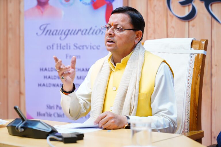 मुख्यमंत्री के निर्देशों पर उत्तराखण्ड स्वास्थ्य विभाग ने अस्पतालों के लिए जारी की अग्नि सुरक्षा एडवाइजरी