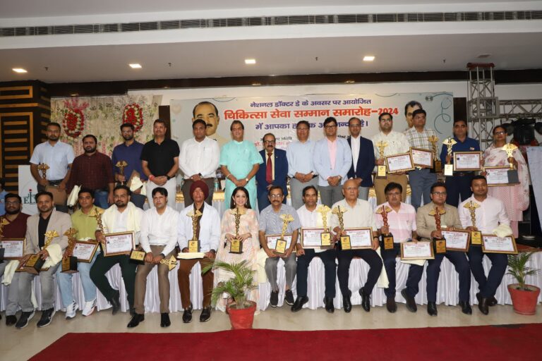 नेशनल डाक्टर्स डे‘ पर सेवा और समर्पण के लिए सम्मानित किए गए 22 डॉक्टर और 13 संस्थाओं के प्रतिनिधि