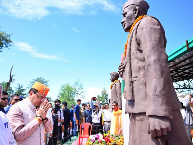 मुख्यमंत्री ने सालम क्रांति के शहीदों को अर्पित की श्रद्धांजलि