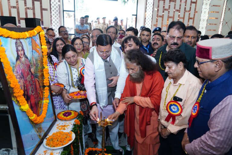 मुख्यमंत्री धामी ने ‘भ्रष्टाचार मुक्त उत्तराखंड’ अभियान को बताया जनआंदोलन, दिलाई शपथ