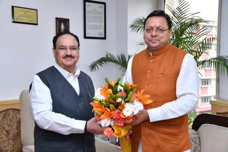 मुख्यमंत्री पुष्कर सिंह धामी ने केंद्रीय स्वास्थ्य मंत्री जेपी नड्डा से की शिष्टाचार भेंट, राज्य में स्वास्थ्य सुविधाओं के विस्तार हेतु रखे महत्वपूर्ण प्रस्ताव