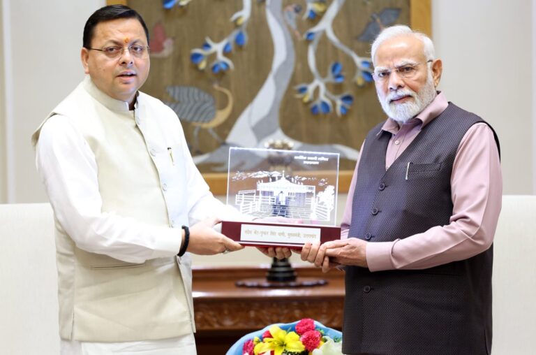 सीएम धामी ने प्रधानमंत्री नरेंद्र मोदी से की शिष्टाचार भेंट, उत्तराखण्ड के विकास से जुड़े महत्वपूर्ण प्रस्तावों पर किया मार्गदर्शन प्राप्त