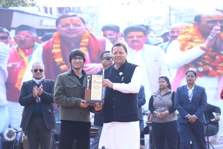 प्रवासी उत्तराखण्डियों से संवाद का सशक्त मंच बना ‘उत्तराखण्ड महोत्सव रोहिणी–02’