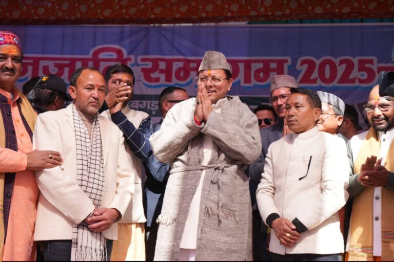 जनजाति समुदाय के उत्थान को सरकार प्रतिबद्ध — सीमांत क्षेत्रों के निवासी देश की सीमा के प्रहरी: मुख्यमंत्री