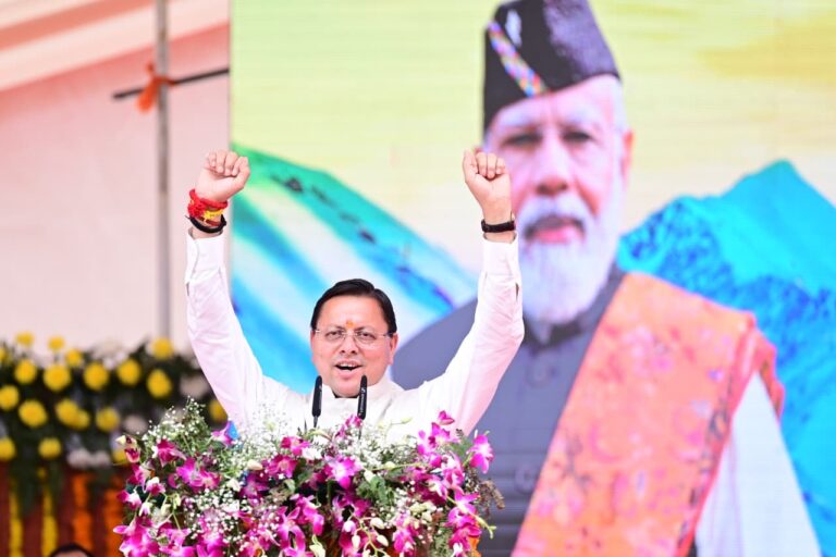 देवभूमि का गौरव पुनर्स्थापित करने का संकल्प तेजी से हो रहा पूरा: सीएम धामी