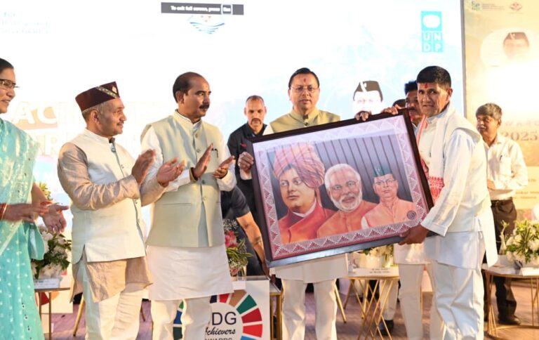 राज्य स्तरीय एसडीजी एचीवर्स अवार्ड समारोह में शामिल हुए मुख्यमंत्री धामी, विजेताओं को किया सम्मानित