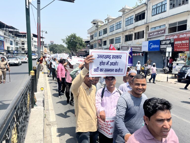 पीआरडी जवानों ने उठाई नियमितीकरण और स्थायी रोजगार की मांग