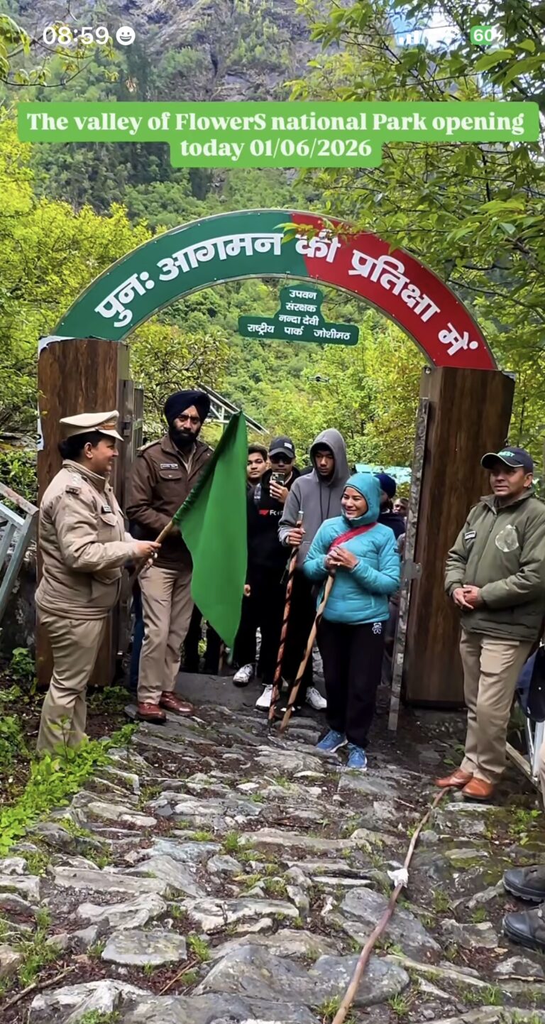 विश्व धरोहर फूलों की घाटी पर्यटकों के लिए खुली, 31 अक्टूबर तक कर सकेंगे दीदार