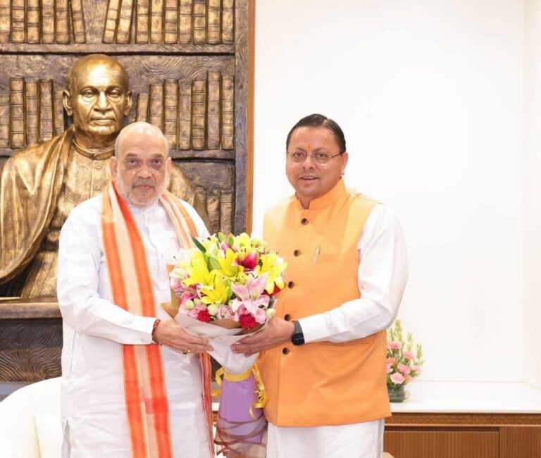 नई दिल्ली में केंद्रीय गृह एवं सहकारिता मंत्री अमित शाह से मिले मुख्यमंत्री, विकास योजनाओं पर हुई चर्चा