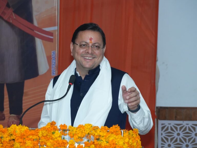 थारू जनजाति संवाद कार्यक्रम में मुख्यमंत्री धामी ने सुनी समाज की समस्याएं