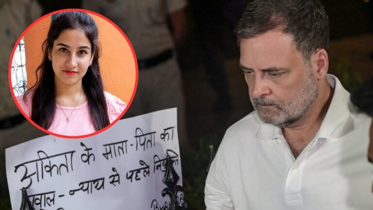 अंकिता भंडारी हत्याकांड: राहुल गांधी ने राष्ट्रपति मुर्मू को लिखा पत्र, दुष्यंत गौतम की नियुक्ति पर पुनर्विचार की मांग